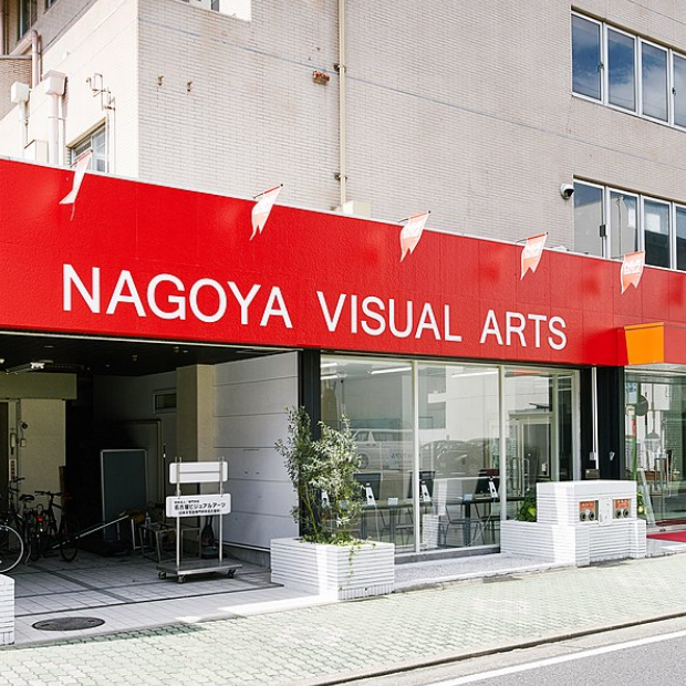 Nagoya Visual Arts Academy