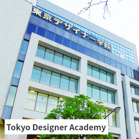 Tokyo Designer Academy
