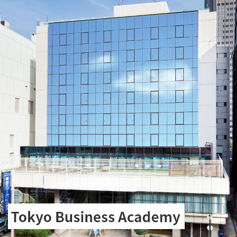 Tokyo BusinessAcademy
