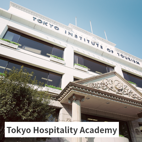 Tokyo Hospitality Academy