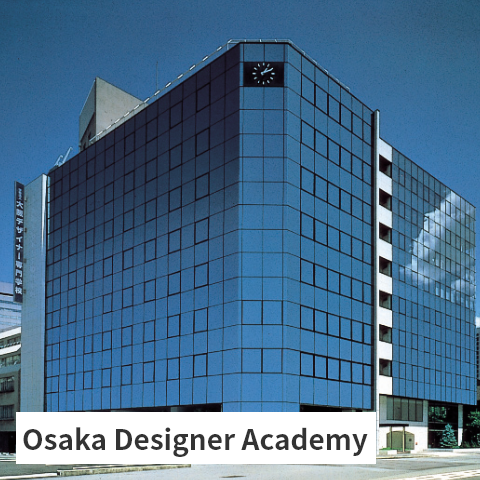Osaka Designer Academy