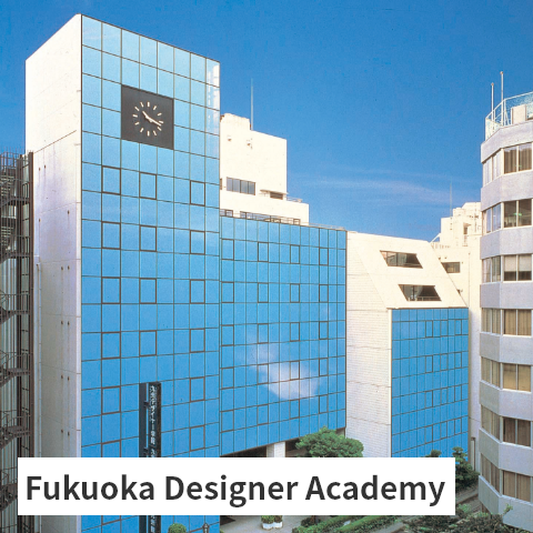 Fukuoka Designer Academy
