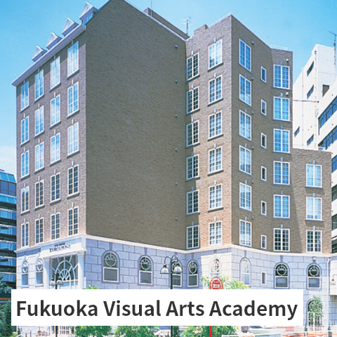Fukuoka Visual Arts Academy
