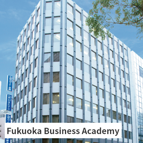 Fukuoka Business Academy